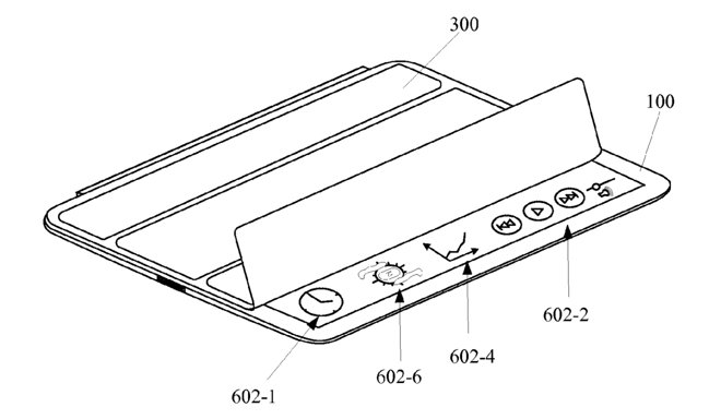 apple patent smart case 2013 1