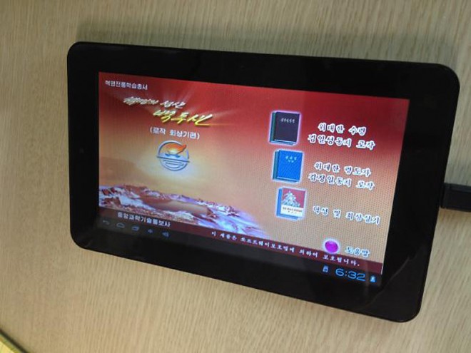 xing-tablet-660x495