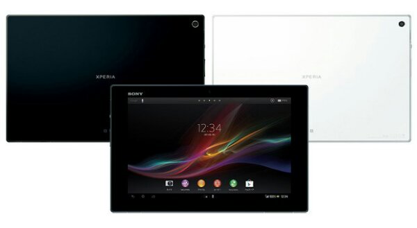 xperia-tablet-z