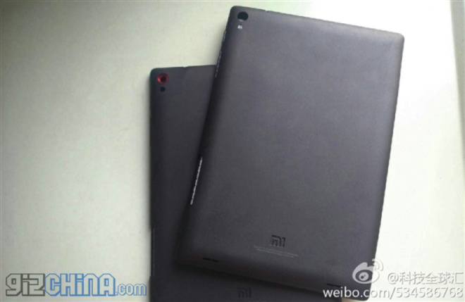 xiaomi-tablet-leaked-1-660x429