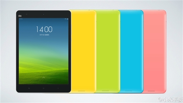 xiaomi-mi-pad-tablet-05